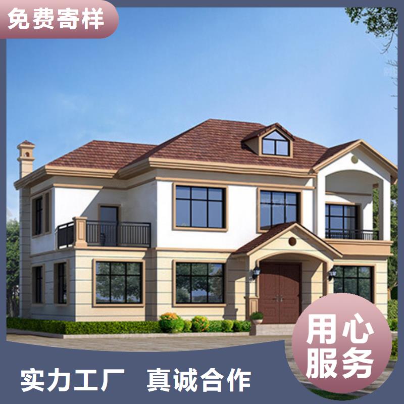 裝配式建筑設(shè)計(jì)規(guī)格齊全鄉(xiāng)村自建小洋樓