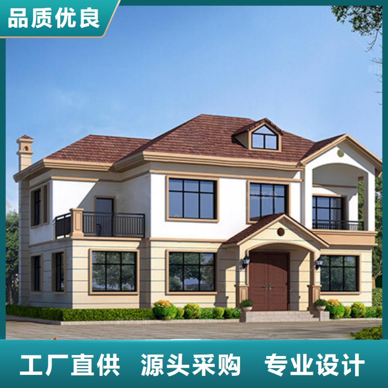 輕鋼別墅廠家聯(lián)系電話鄉(xiāng)村房子能住多久