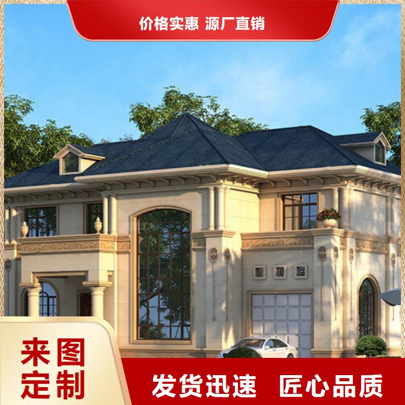 裝配式建筑行業發展前景售后無憂模塊化集成建筑