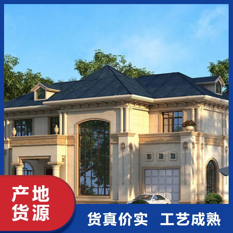 農村快速建房建筑外墻做法