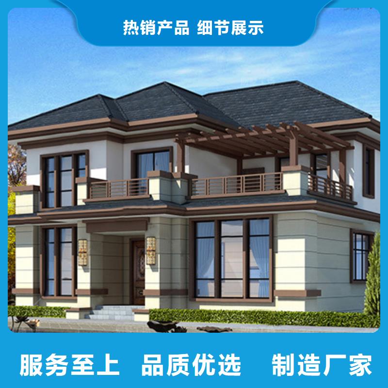 輕鋼建房子的利弊現(xiàn)貨充足模塊化集成建筑