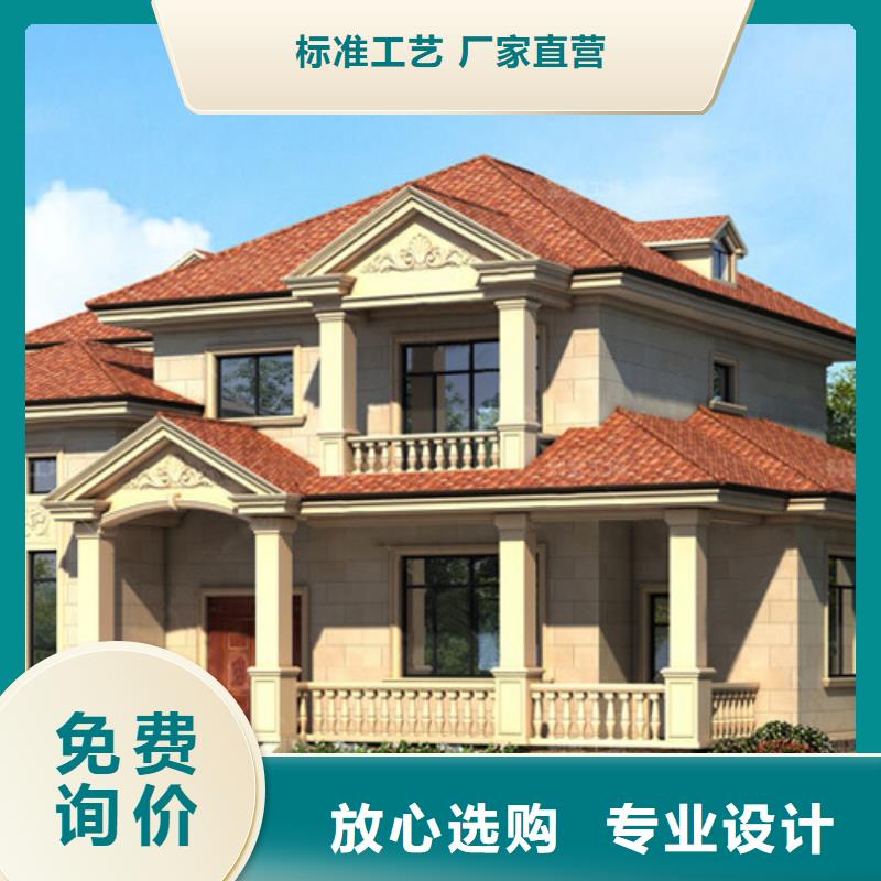 農(nóng)村樓房三合院建造流程