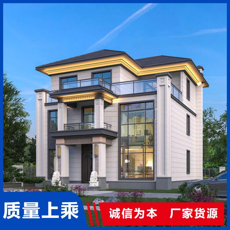 農村自建房一層排名抗震