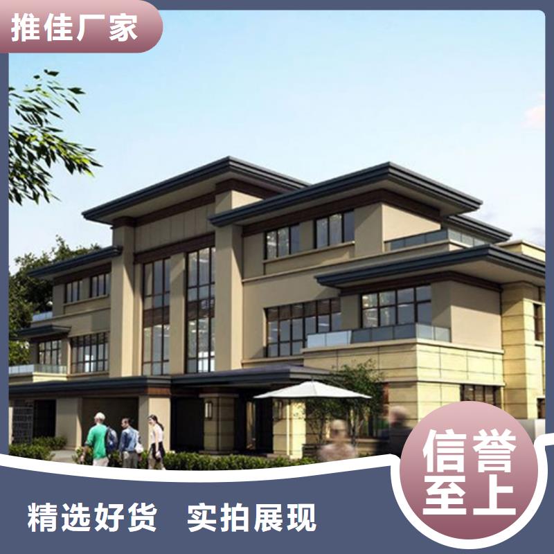 農村自建房老家建房房屋