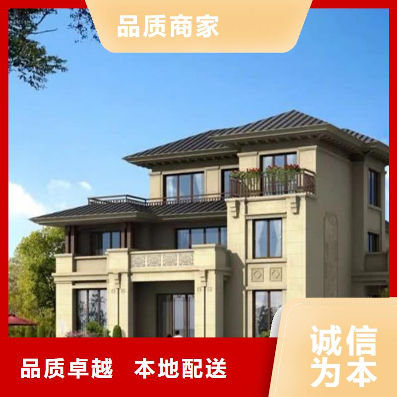 裝修獨(dú)棟別墅價格實(shí)惠新一代鄉(xiāng)村建房新模式