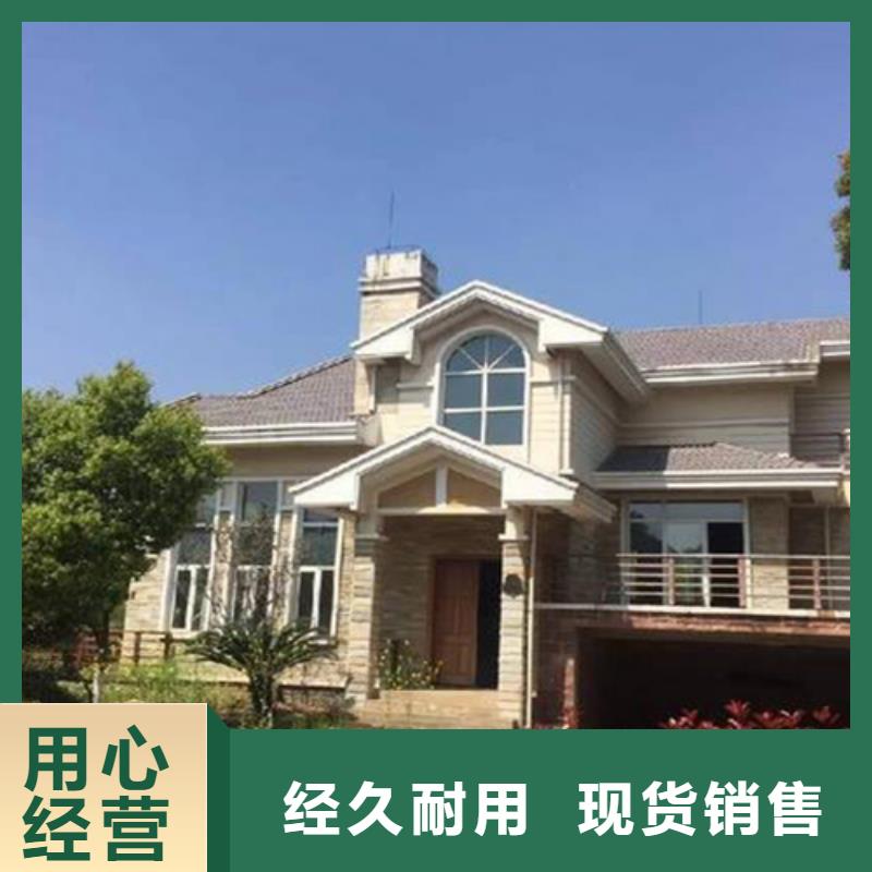 自建房設計方案品質保障輕鋼裝配式建造