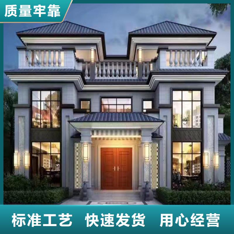 農村自建房一層包工包料企業