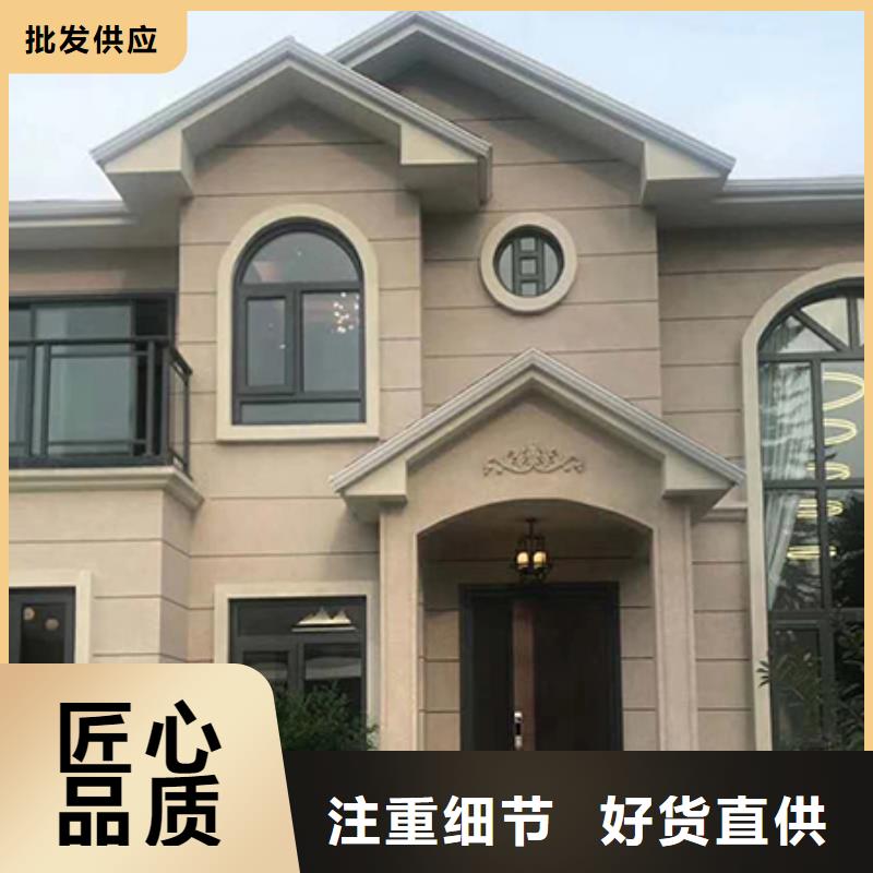 輕鋼別墅住進(jìn)去后悔了值得信賴多種材料可重復(fù)使用