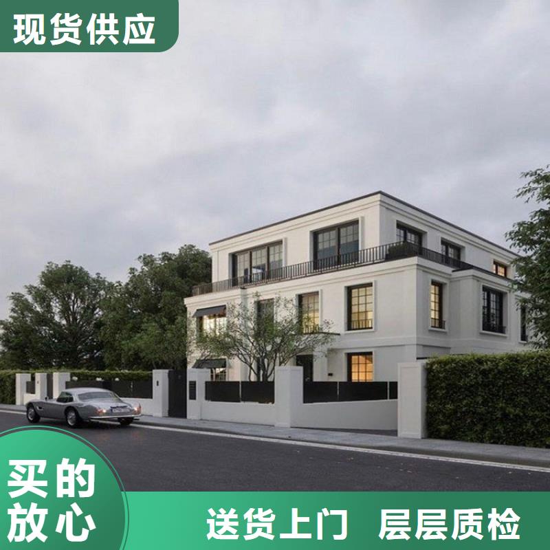 自建房可以抵押貸款嗎生產多功能建筑源頭廠家