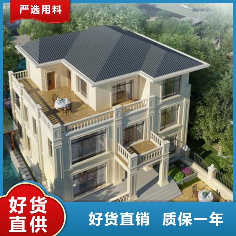 輕鋼結構自建房良心廠家鄉村自建小洋樓