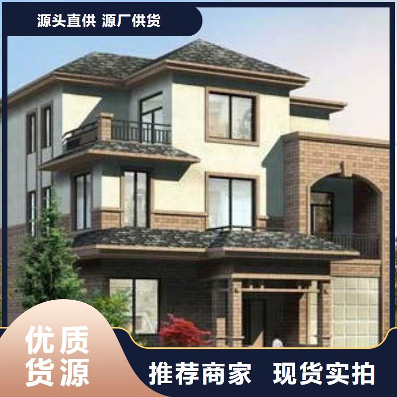 農(nóng)村自建房設(shè)計(jì)圖可以住多少年外墻做法