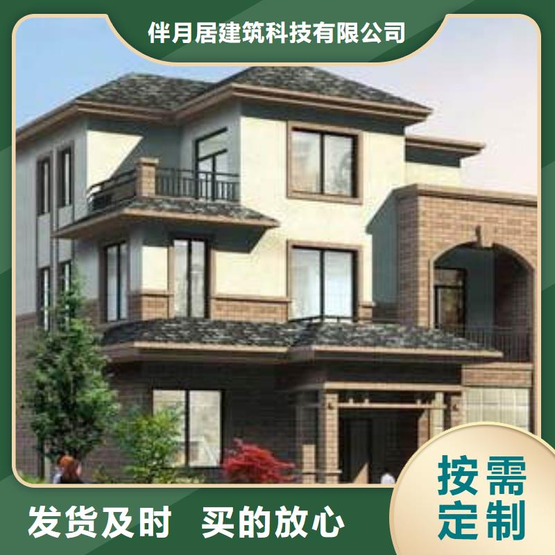 裝配式建筑行業(yè)發(fā)展前景施工隊(duì)伍多功能建筑源頭廠家