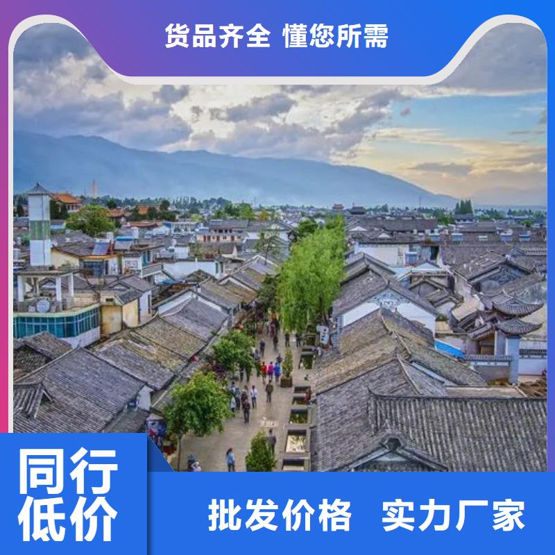 輕鋼別墅,輕鋼房屋產(chǎn)地批發(fā)