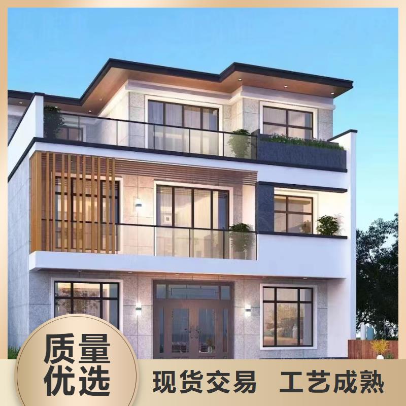 自建房房屋安全鑒定費(fèi)用多少錢品質(zhì)保證農(nóng)村自建房設(shè)計(jì)