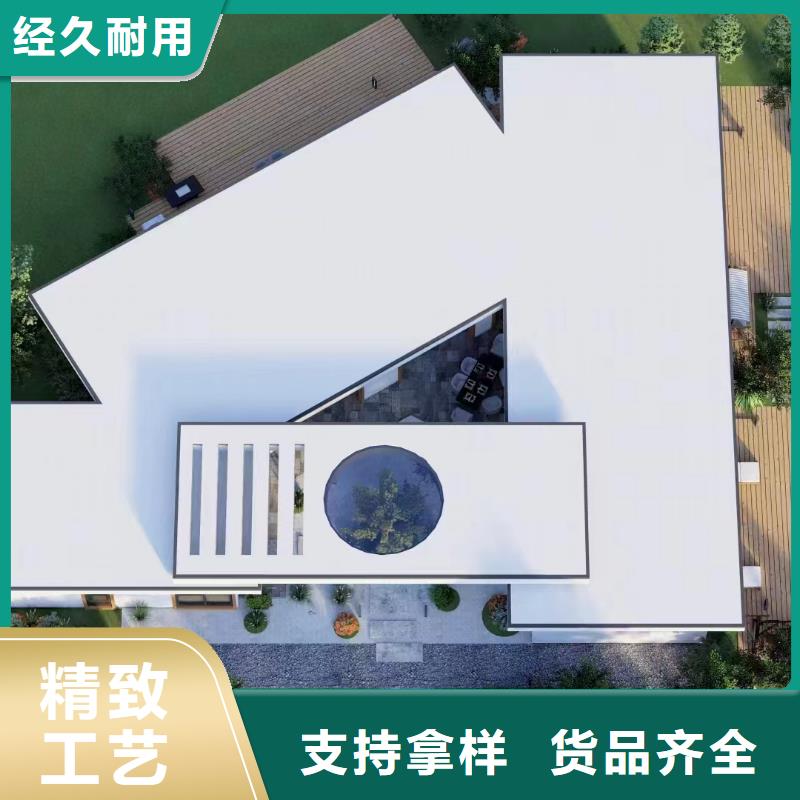 農村自建房包工包料多少錢一平方高啟強別墅施工全過程