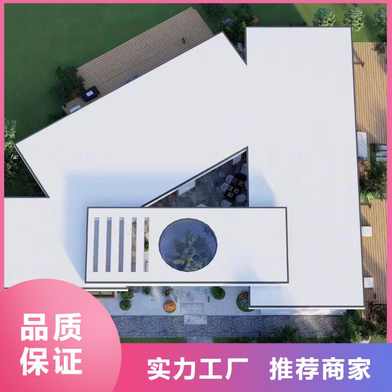 自建房房屋安全鑒定費用多少錢性價比高多功能建筑源頭廠家