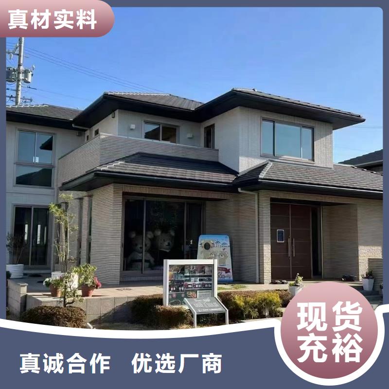 輕鋼自建房怎么樣品質放心新一代鄉村建房新模式