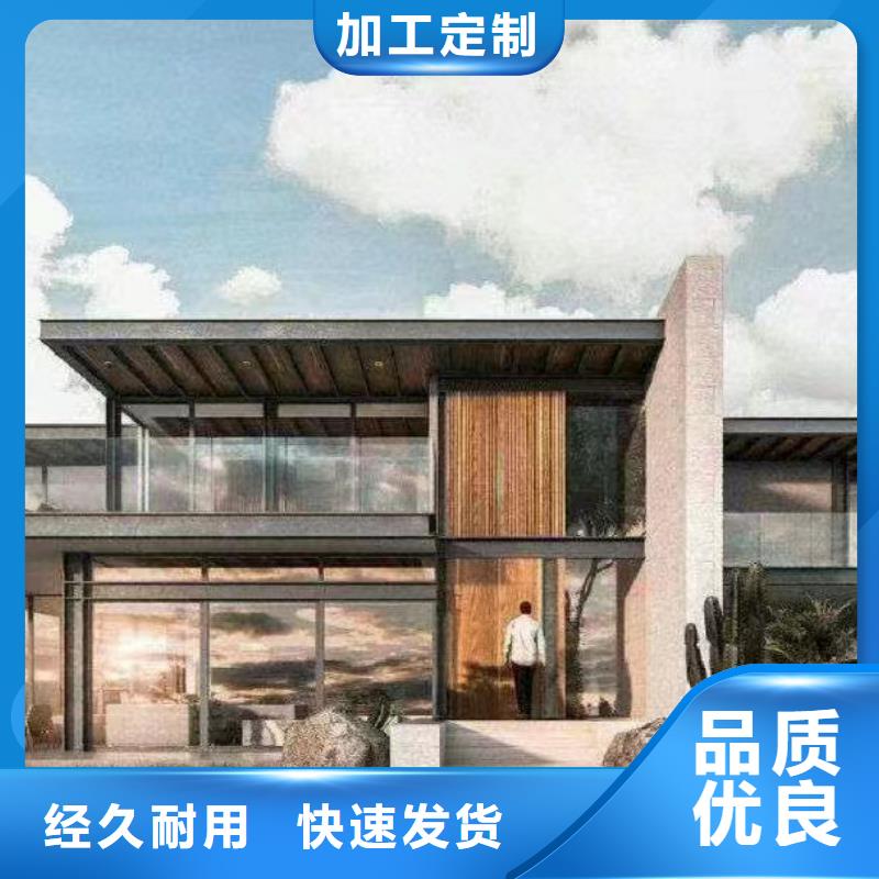 輕鋼別墅質量怎么樣,能住多少年廠家模塊化集成建筑