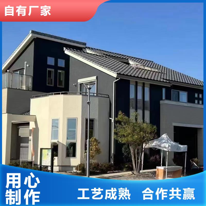 輕鋼別墅壽命幾年品質(zhì)保障輕鋼裝配式建造