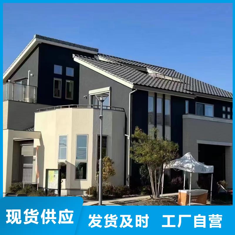 農村自建房設計圖中式別墅建造流程