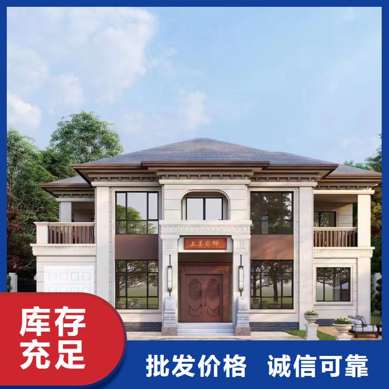 什么是裝配式建筑價格公道多功能建筑源頭廠家