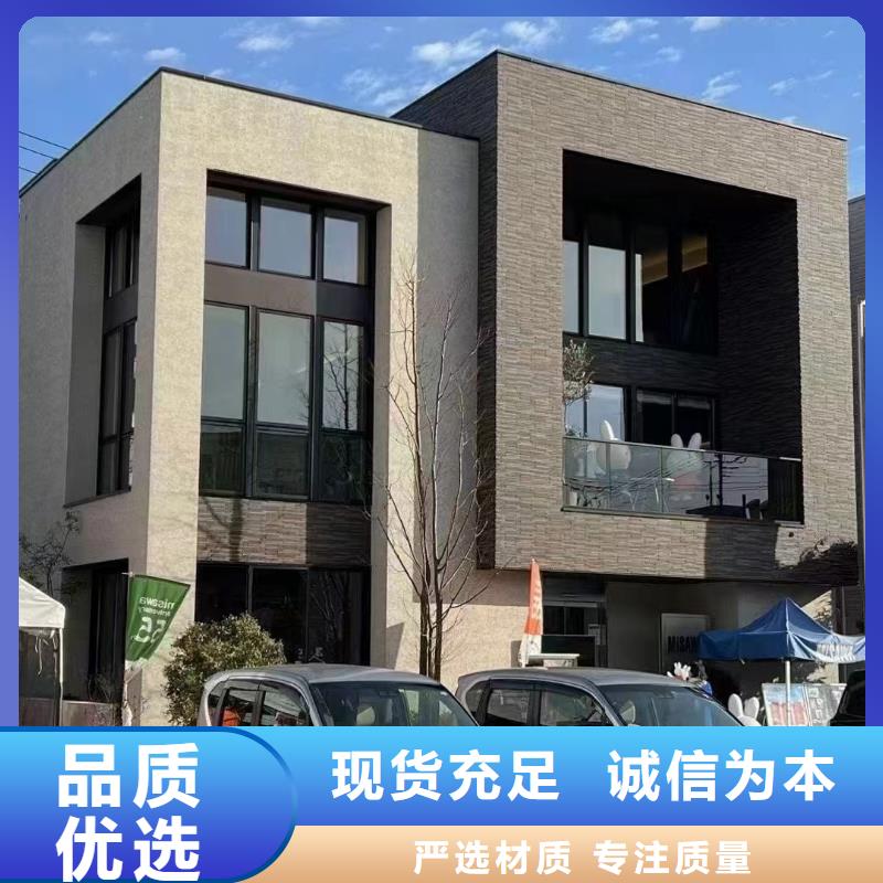 農(nóng)村輕鋼房公司多功能建筑源頭廠家