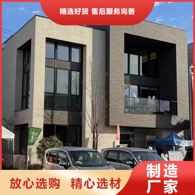 兩層120方輕鋼別墅要多少錢裝配式房屋建造公司