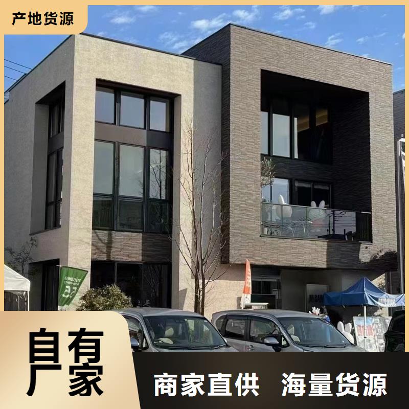 輕鋼別墅大概造價小型自建房能住多久