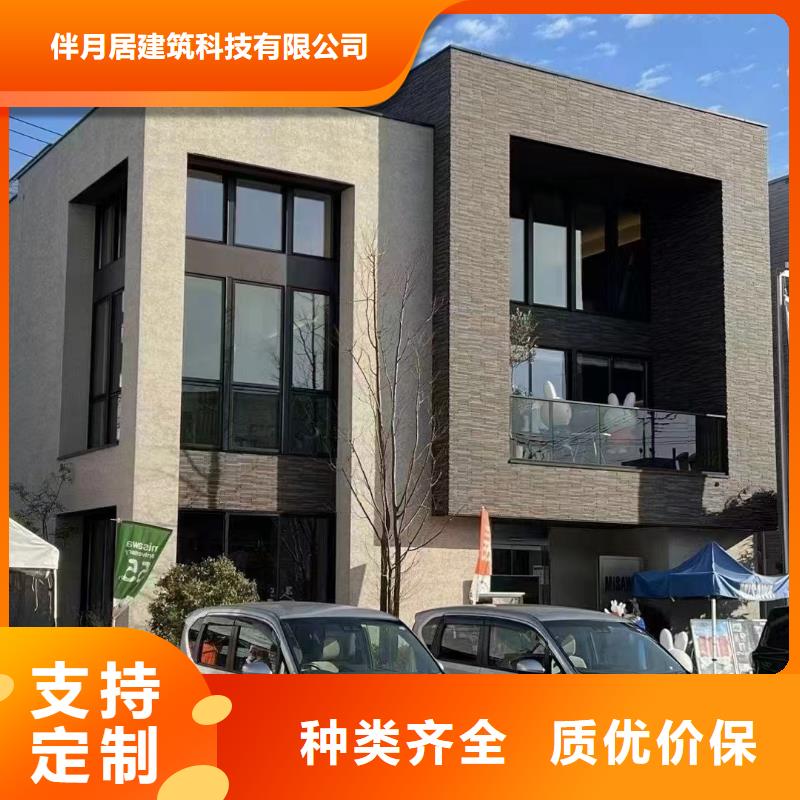 農村自建房一層優點技術