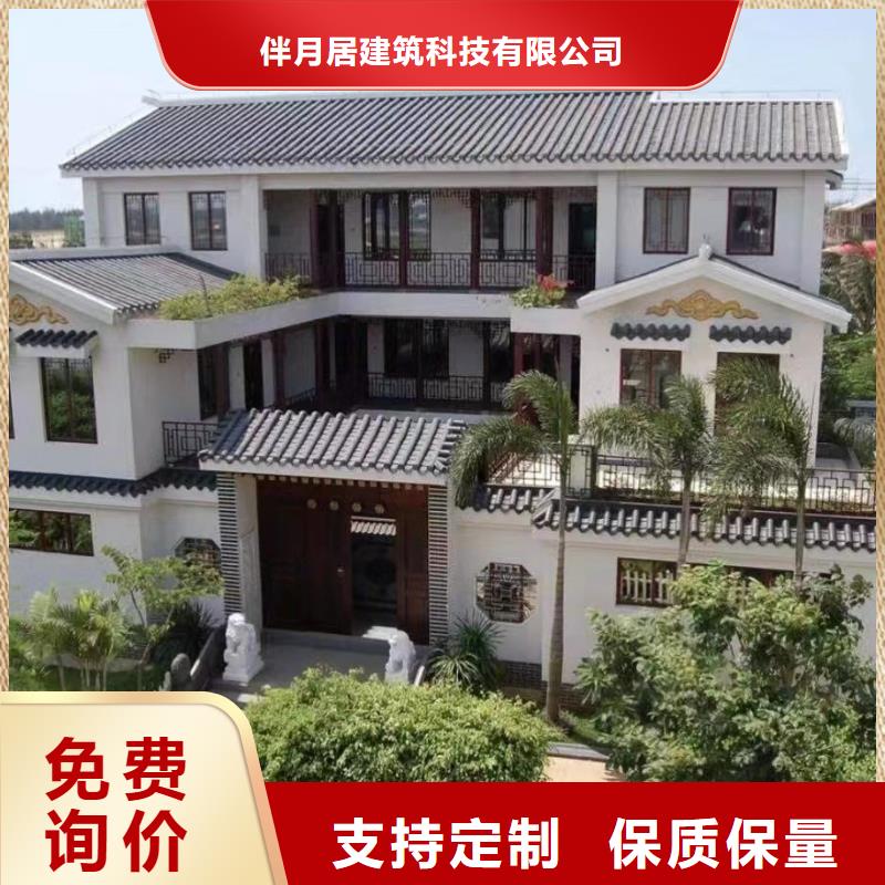 輕鋼別墅造價裝配式住宅技術