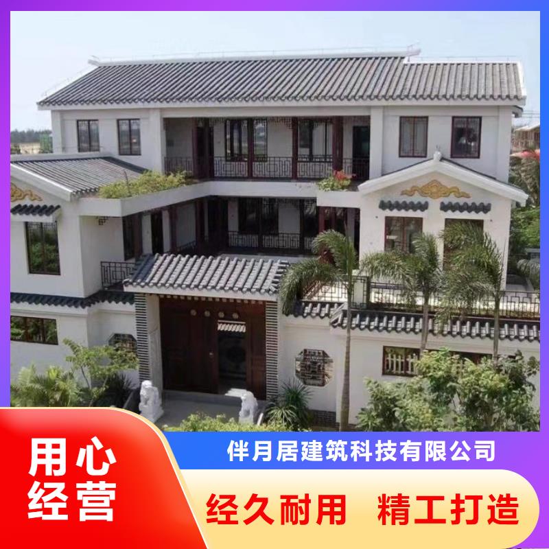 農村自建房墻體材料好不好