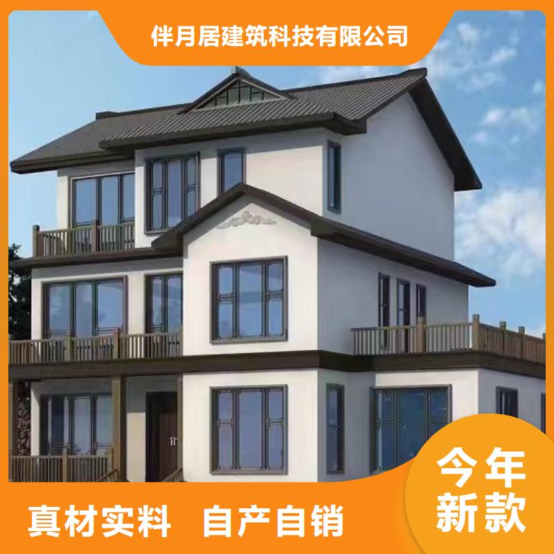 農村自建房一層自建抗震