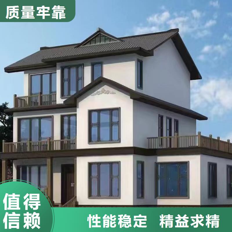 自建房裝修效果圖全景施工團隊多功能建筑源頭廠家