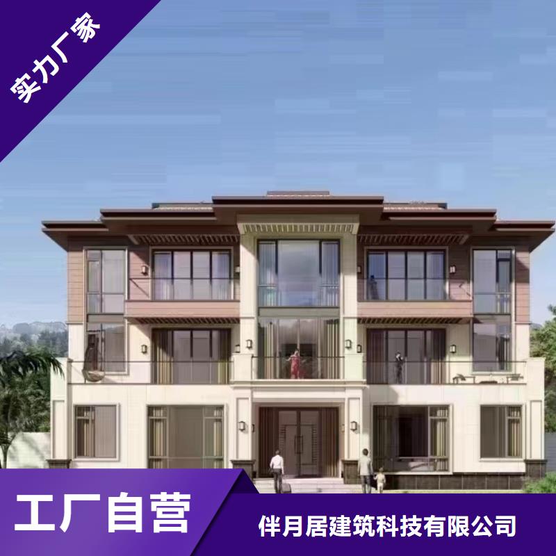 輕鋼別墅質量怎么樣,能住多少年免費咨詢模塊化集成建筑