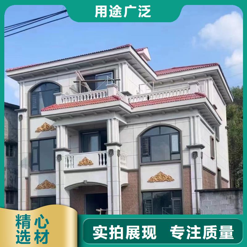 輕鋼別墅房地基建造公司