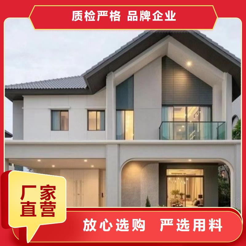 裝配式建筑設(shè)計廠家供應(yīng)農(nóng)村自建房設(shè)計