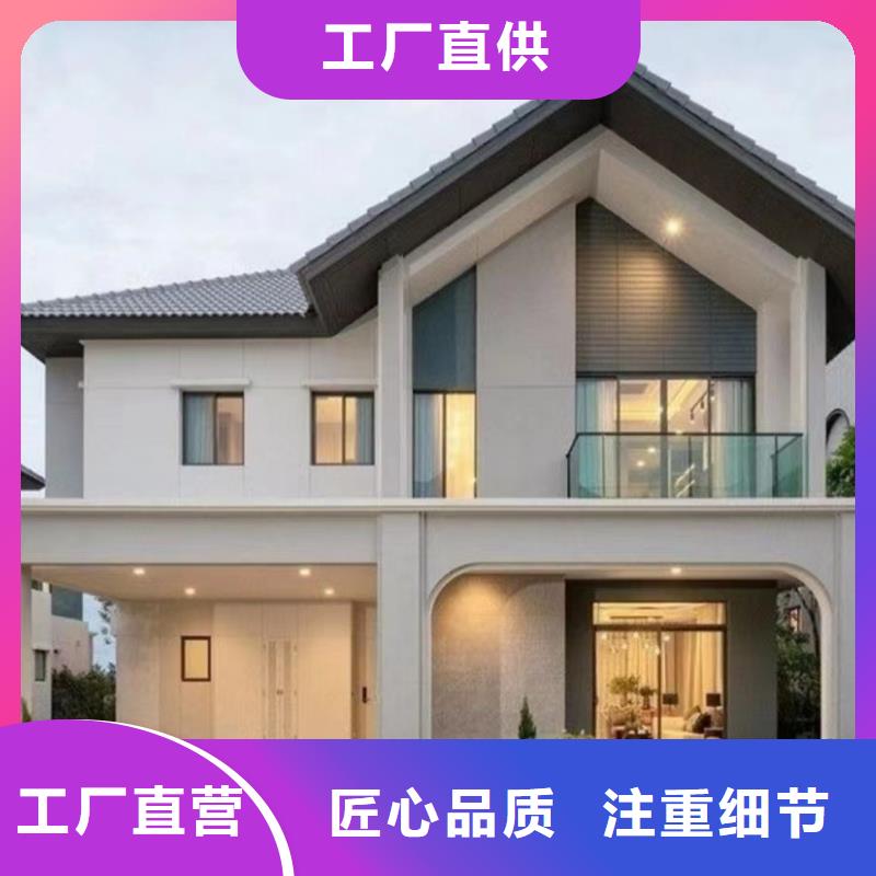 農村自建房廠家電話配件