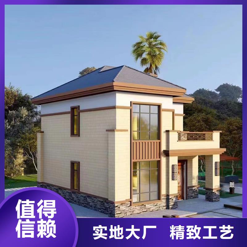 農村自建房一層龍骨優缺點