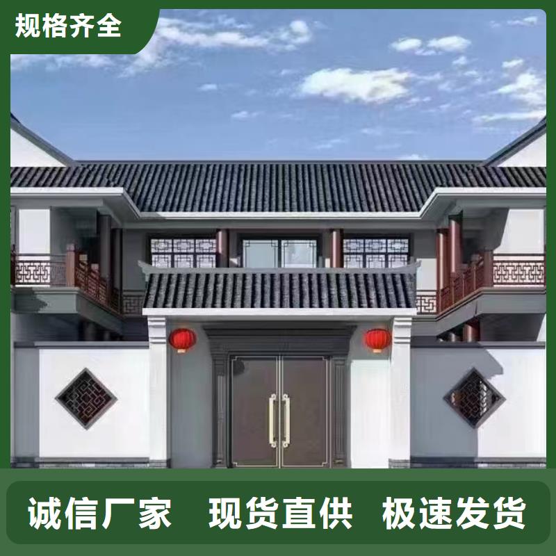 輕鋼自建房的優缺點售后完善農村自建房設計