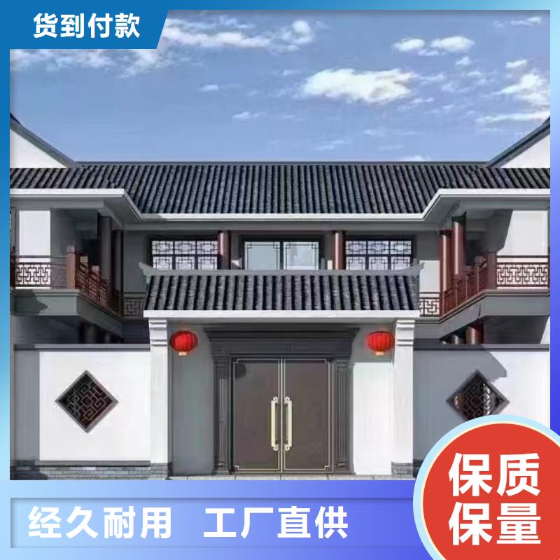 裝配式建筑施工工法正規廠家鄉村自建小洋樓