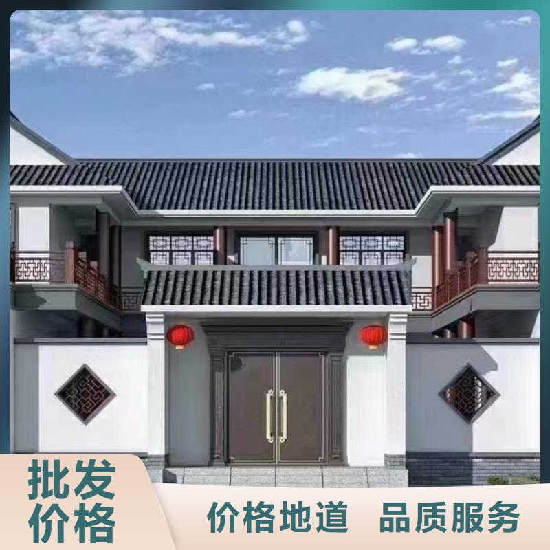 輕鋼別墅怎么樣?靠譜嗎?了解更多農(nóng)村自建房設(shè)計(jì)