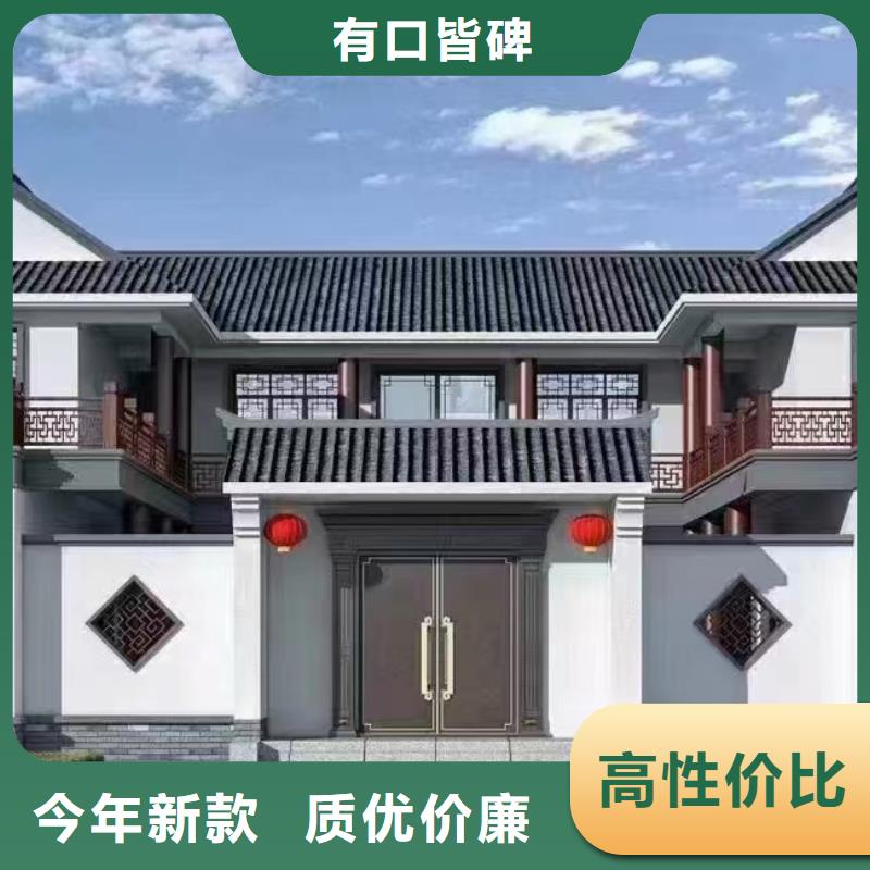 裝修別墅的公司值得信賴鄉(xiāng)村自建小洋樓