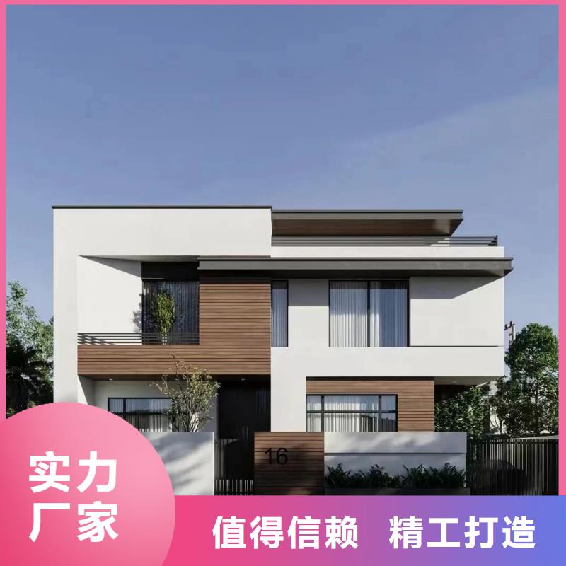 輕鋼別墅廠家十大排名聯(lián)系方式工廠直銷鄉(xiāng)村自建小洋樓