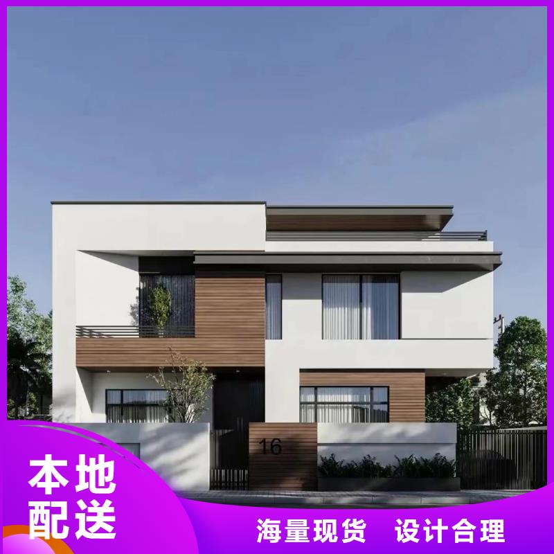 輕鋼別墅廠家聯(lián)系電話鄉(xiāng)村房子能住多久