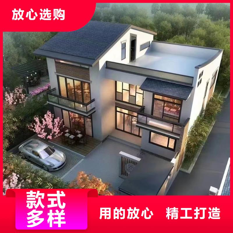 農(nóng)村輕鋼別墅施工能住多久