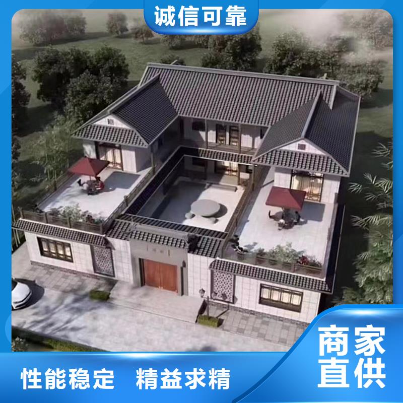 自建房安全排查信息規格齊全農村自建房設計