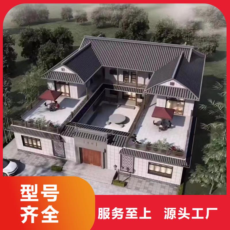 農(nóng)村自建房設(shè)計圖排名建造公司