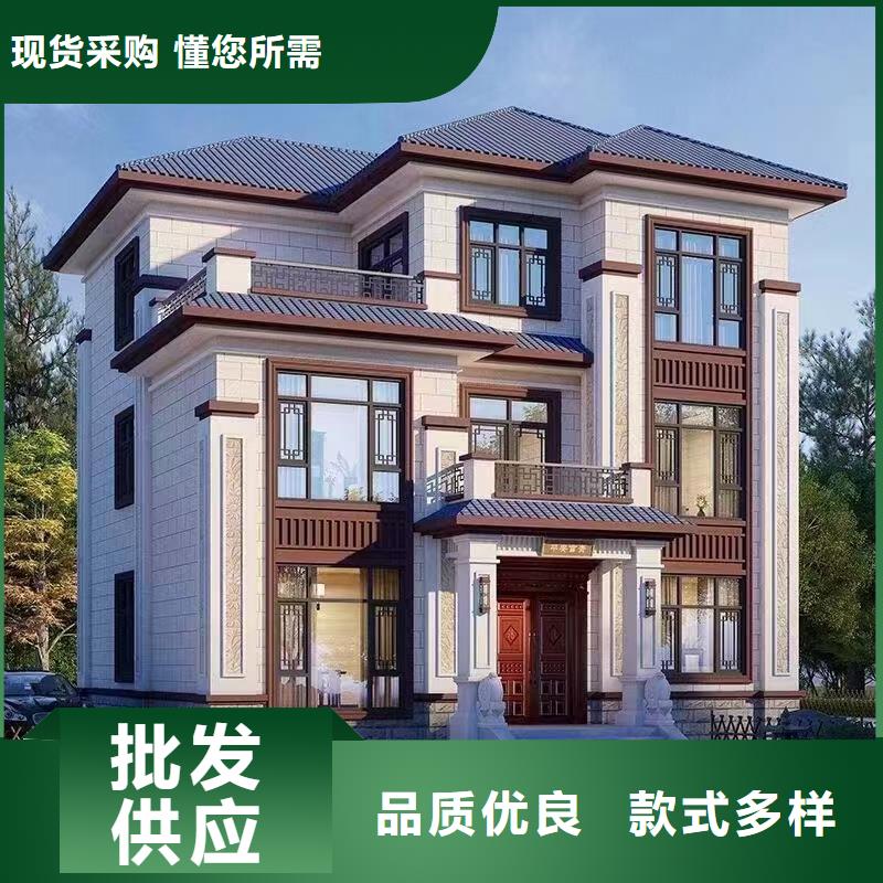 自建房可以營(yíng)業(yè)執(zhí)照嗎承諾守信輕鋼裝配式建造