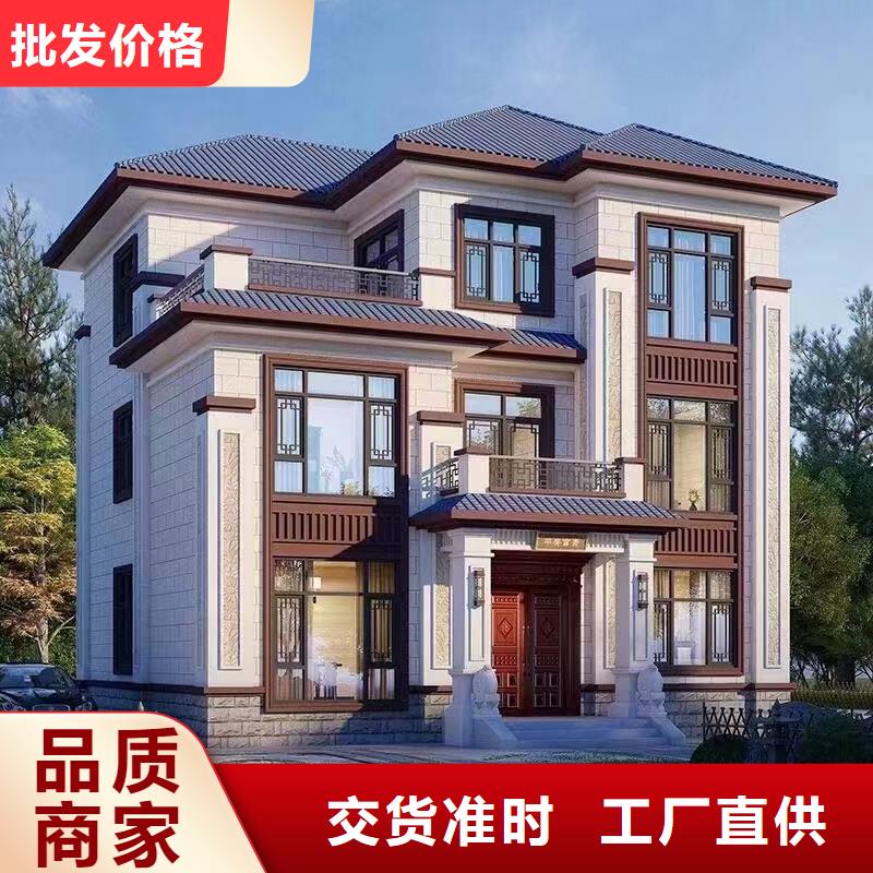 農村自建房設計圖缺點能住多久