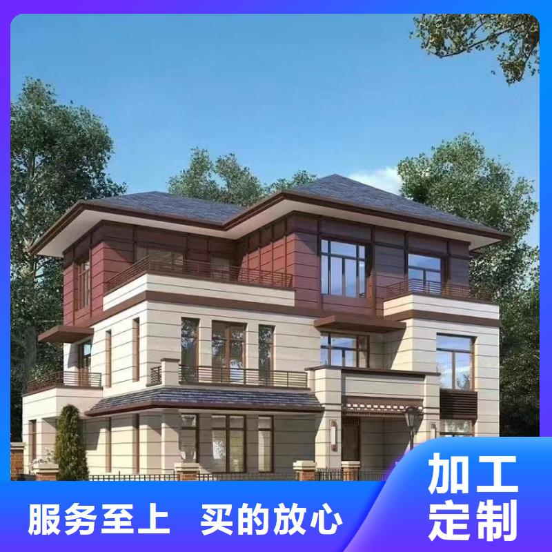 自建房房屋安全鑒定費(fèi)用多少錢良心廠家農(nóng)村自建房設(shè)計(jì)